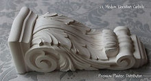 X1 Medium Christian Plaster Corbels 300mm x 140mm x 110mm